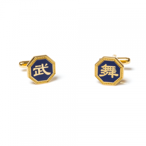 For finely dressed male friends, there is no better gift than our newly arrived Martial Arts/Dance Cuff Links. The two uses of the character Wu bring a perfect balance of beauty and power to any suit.